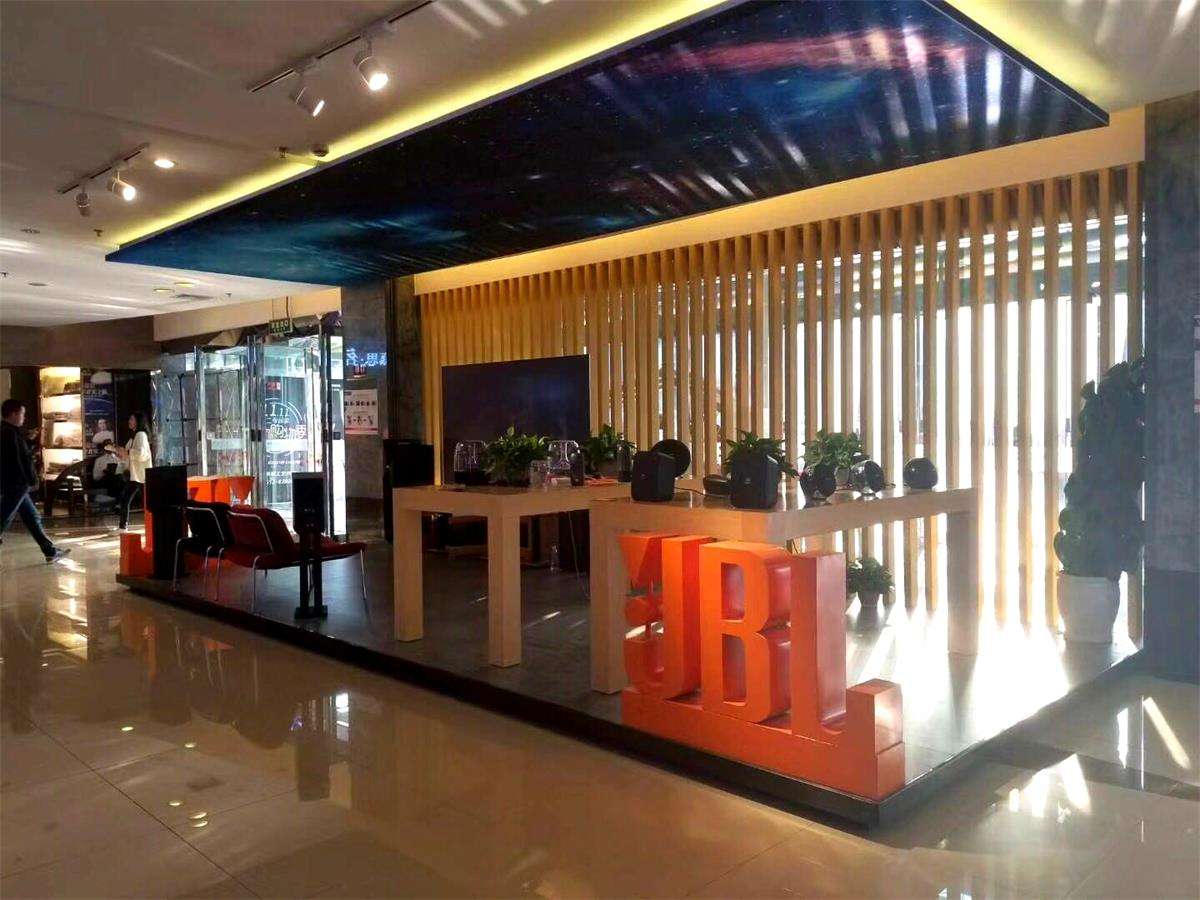 苏州市相城红星美凯龙