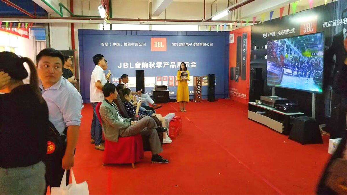 芝华仕沙发 工厂展厅