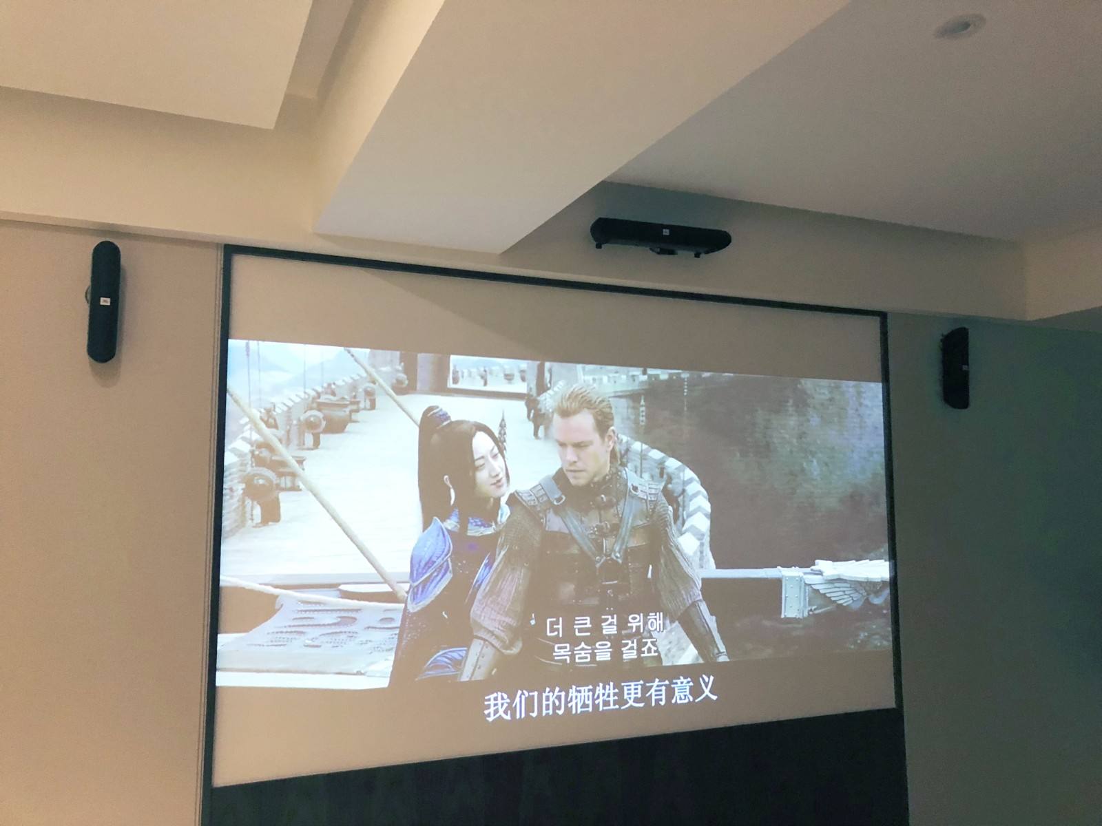 南京市江宁区荟枫酒店1_看图王.jpg