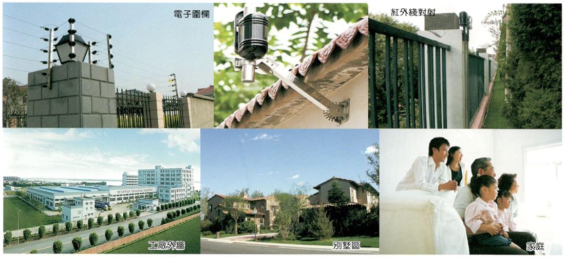 监控2_看图王(1).jpg