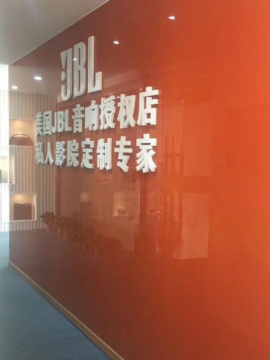  江苏总代直营店(图4)