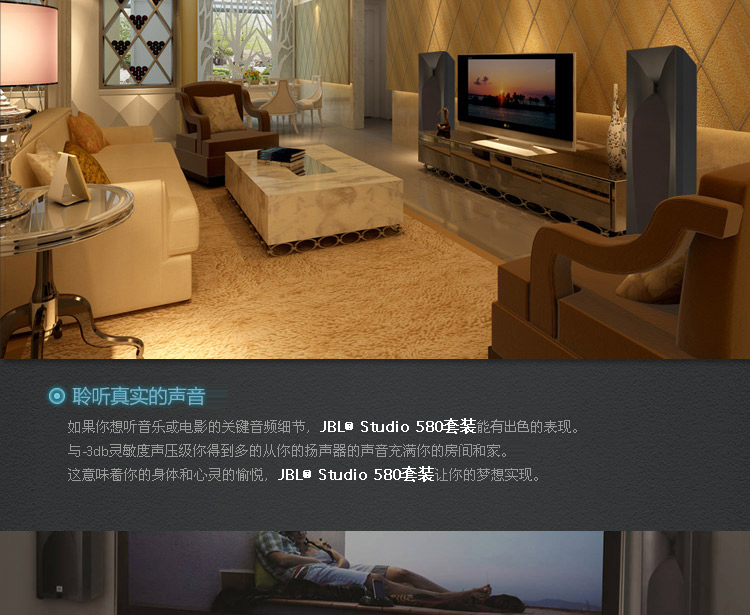 580套装(图5)