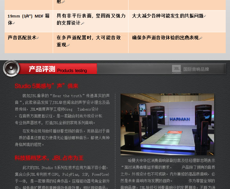 580套装(图13)