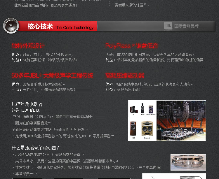 580套装(图14)