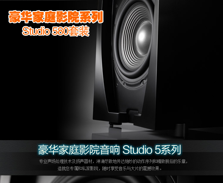 580套装(图1)