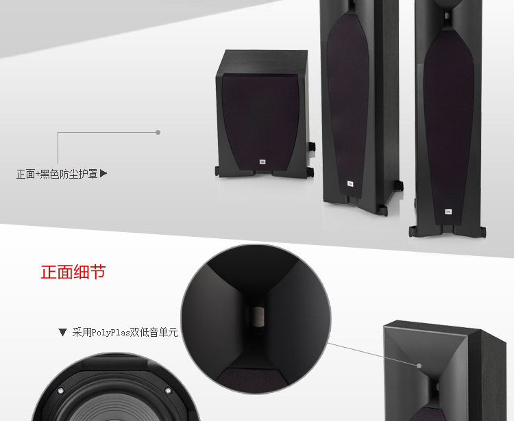 580套装(图8)