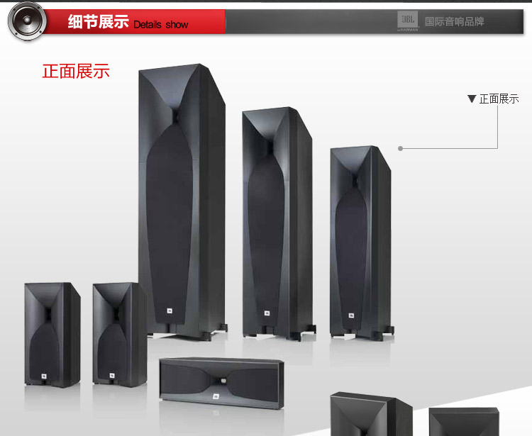 580套装(图7)