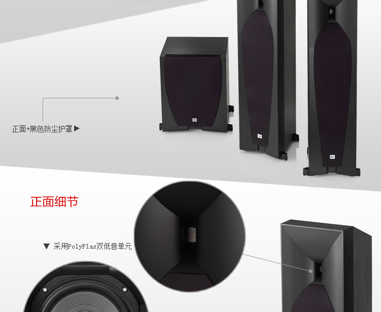 590套装(图7)