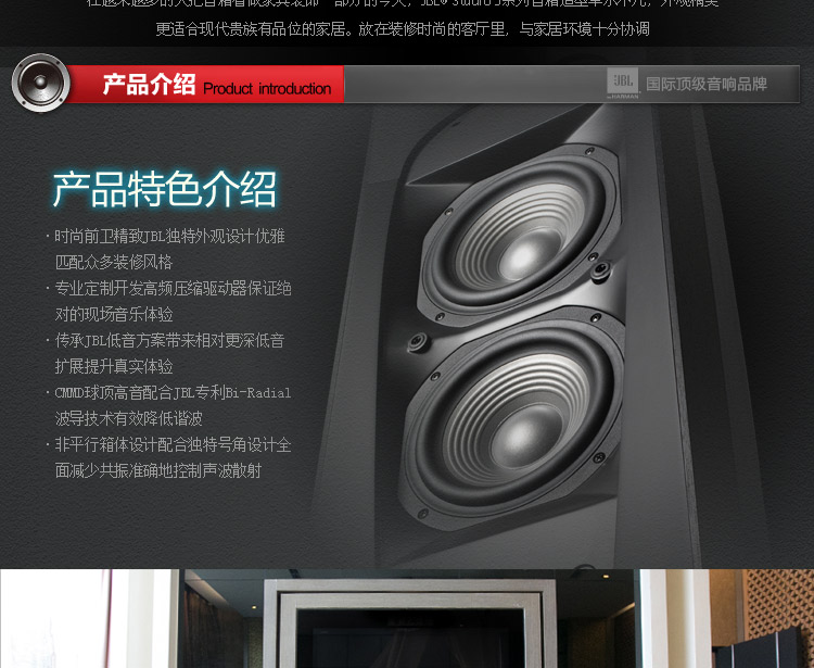 590套装(图3)