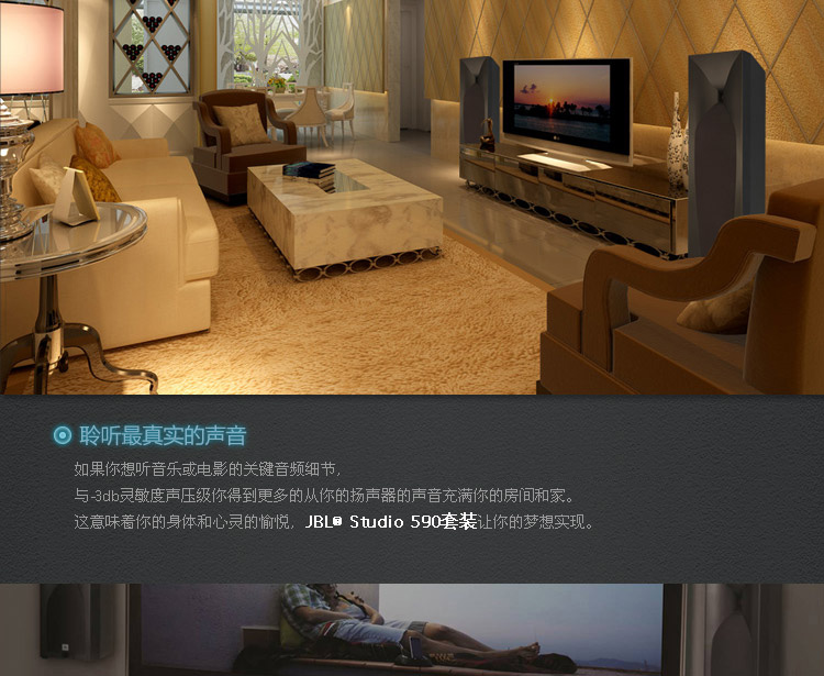 590套装(图5)
