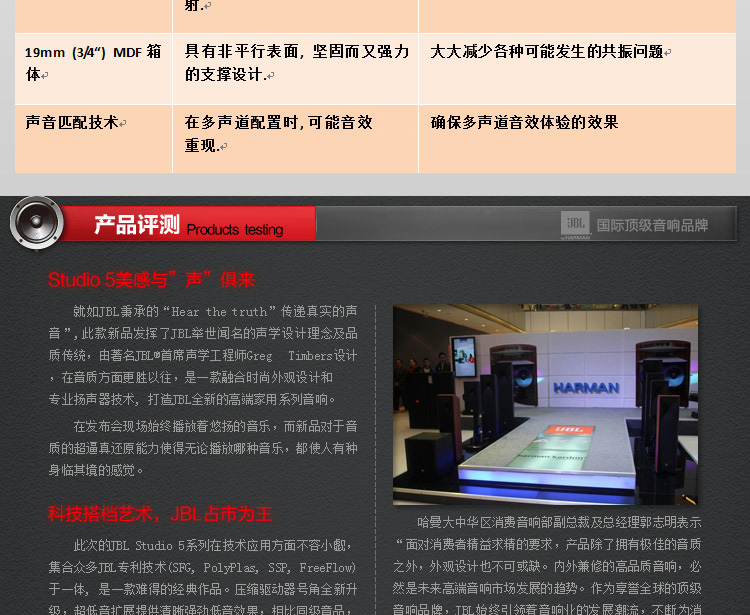 590套装(图12)