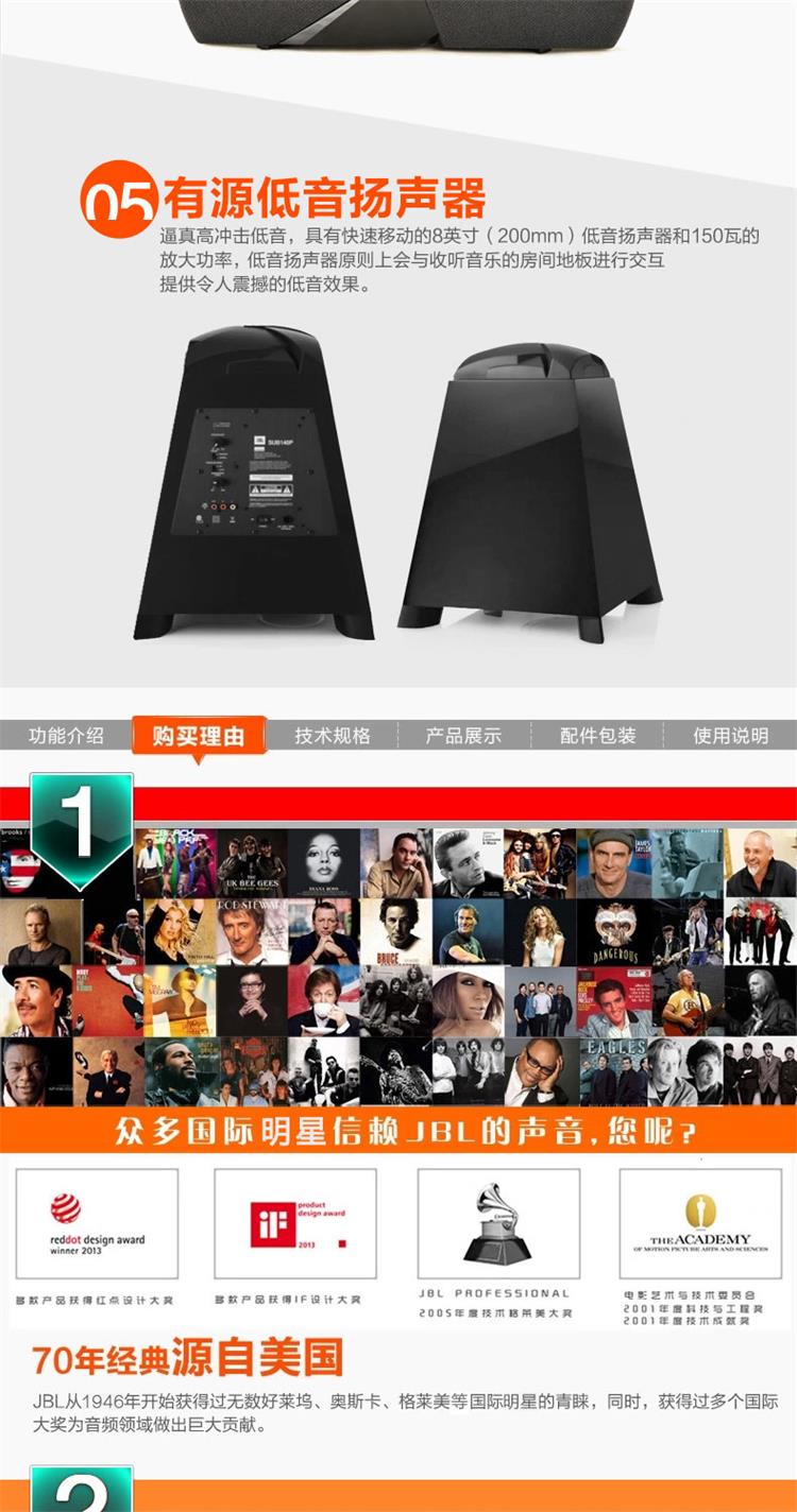 CINEMA 300套装(图4)
