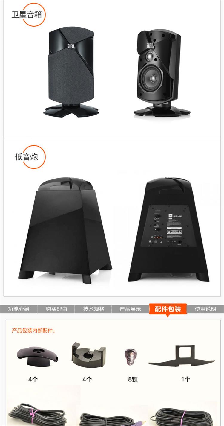 CINEMA 300套装(图8)