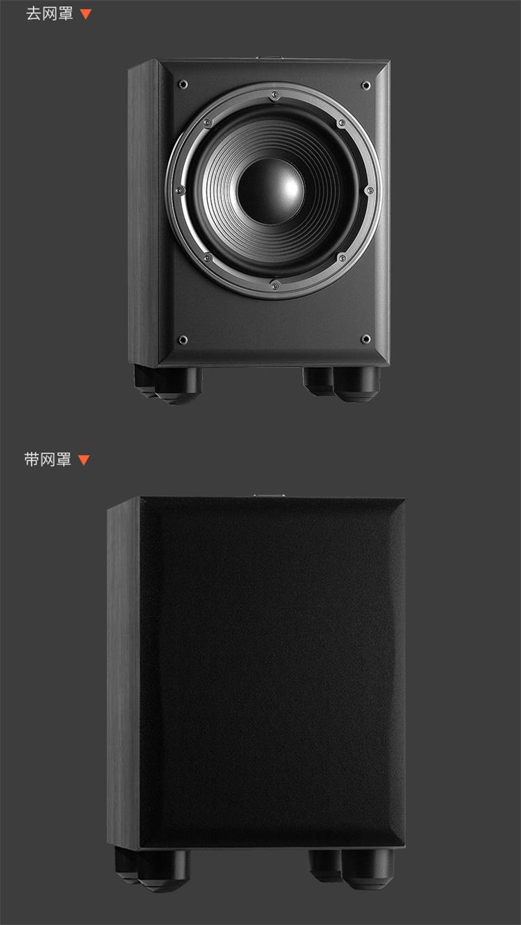 E60套装(图11)