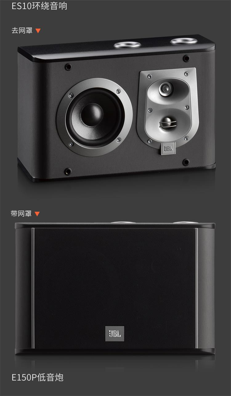 E60套装(图10)