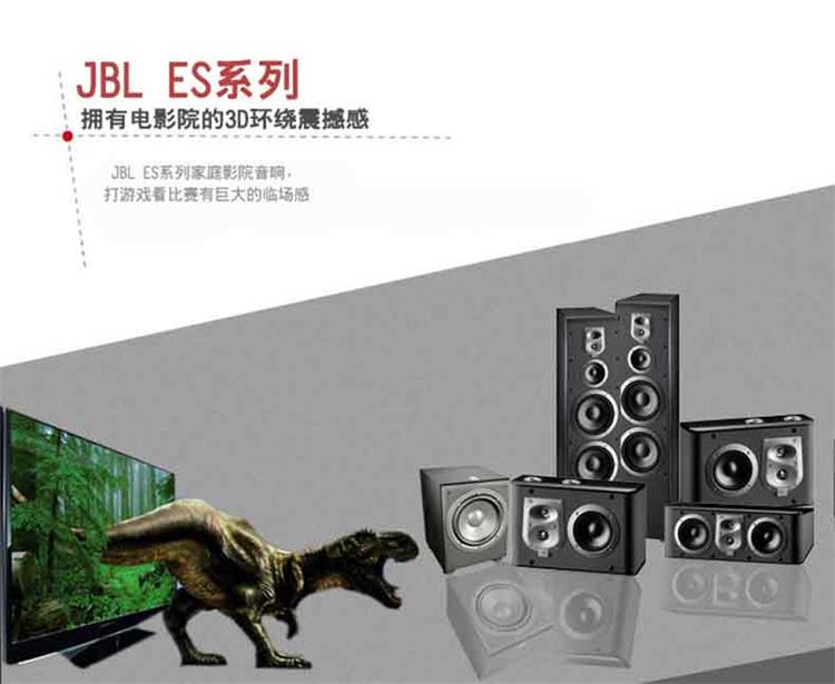 ES90套装(图3)