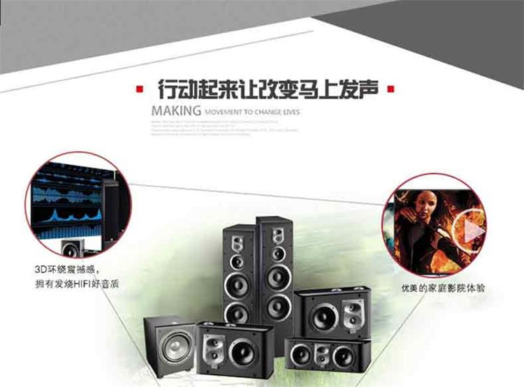 ES90套装(图4)