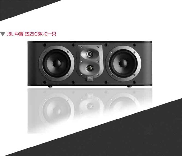 ES90套装(图7)