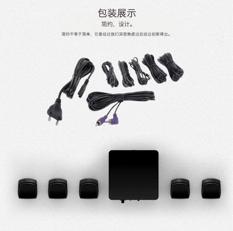 JBL 510套装(图12)