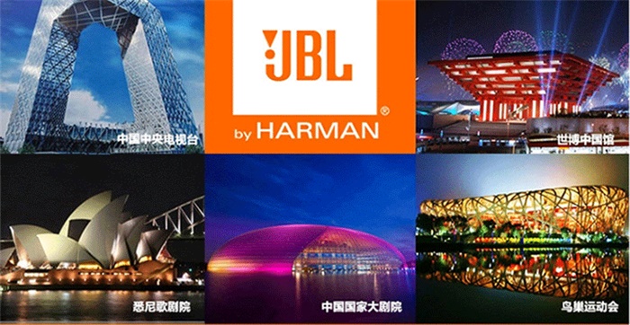 JBL SCS260.5套(图8)