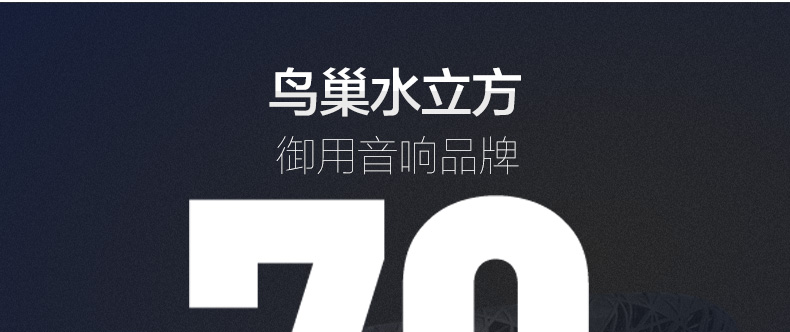 JBL STUDIO 180套装(图1)